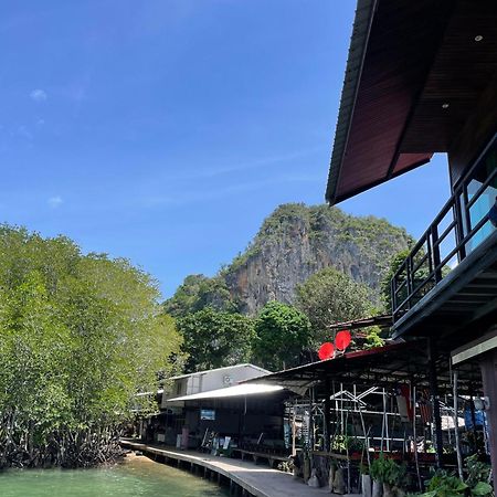 Social Quarters Blanco - Youth Hostel 18 To 35 Only Railay Extérieur photo